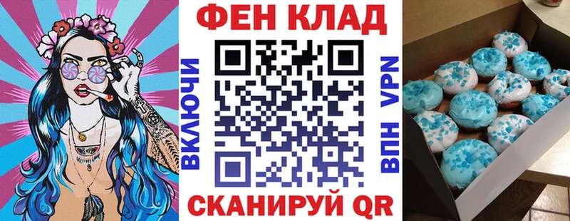 Amphetamine 97%  Купить где  Печоры 