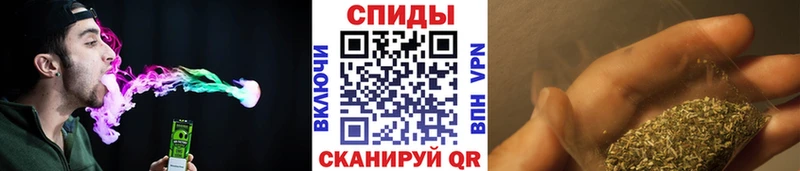 Бутират бутандиол Печоры