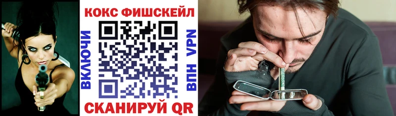 Купить  Печоры  Кокаин Боливия 