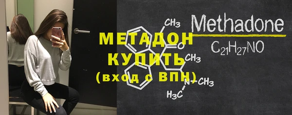 мефедрон мука Сосновый Бор
