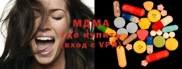 дмт Сосновоборск