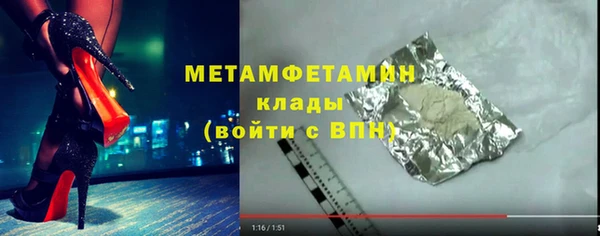 дмт Сосновоборск