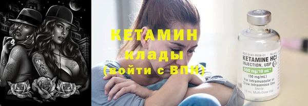 дмт Сосновоборск