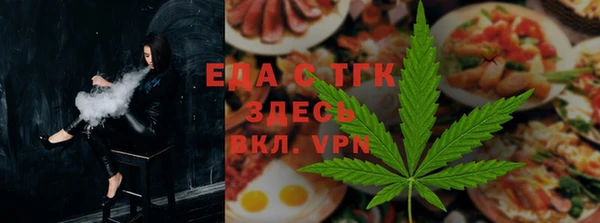 дмт Сосновоборск
