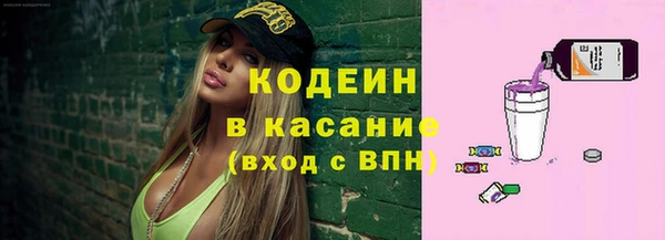 мефедрон мука Сосновый Бор