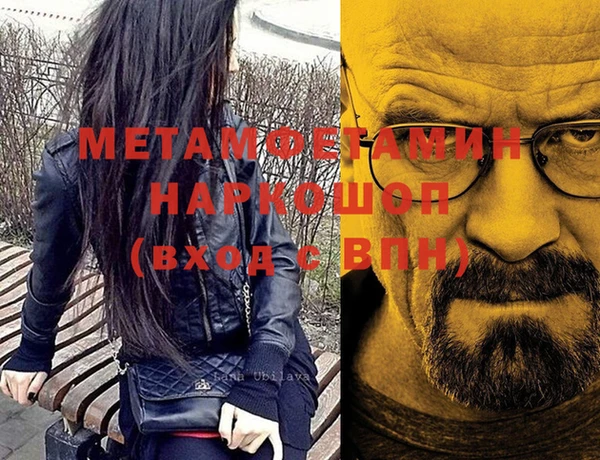 дмт Сосновоборск