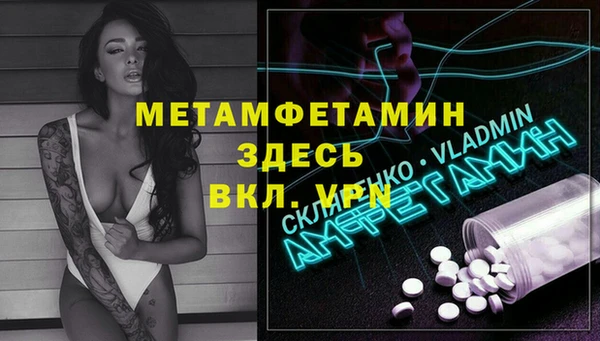 дмт Сосновоборск