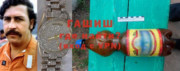 дмт Сосновоборск