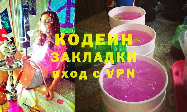 дмт Сосновоборск