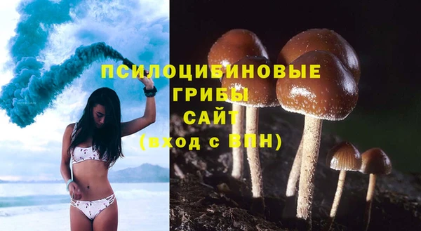 мефедрон мука Сосновый Бор