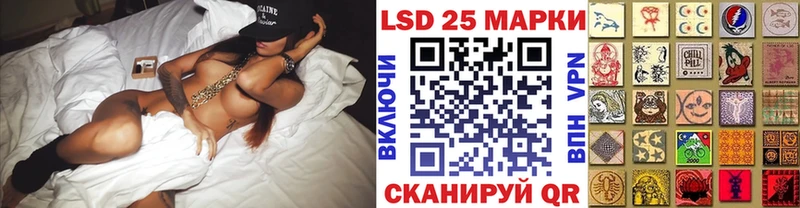 Наркотические марки 1,5мг Печоры